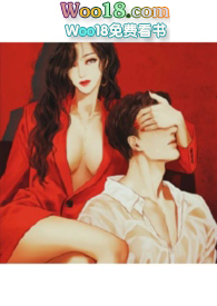 宝石灯火小说在哪里看