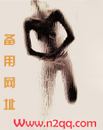吊桥效应过山车效应